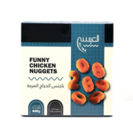 ناجتس الدجاج المرحه 400 ج