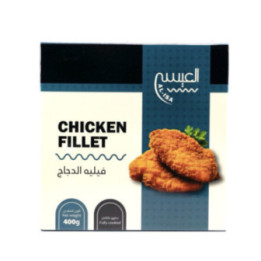 فيليه الدجاج 400 ج