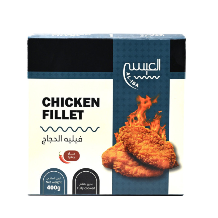 فيليه الدجاج ( الحار )  400 ج