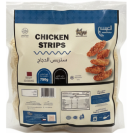 ستربس الدجاج 750 ج